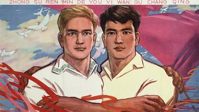 Cold War Lessons For US-China Today - Vimarsana News