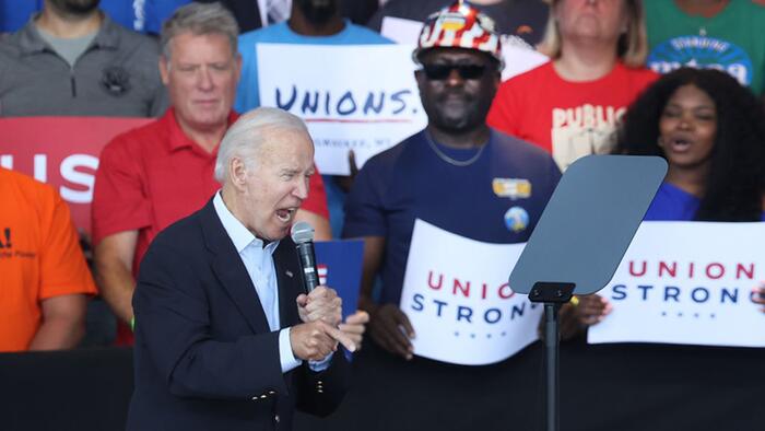 Huh? Biden Screams That He "Beat Pharma This Year" - Vimarsana News