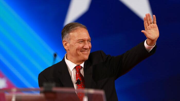Mike Pompeo Tells Chicago Crowd He's Prepping For 2024 Run