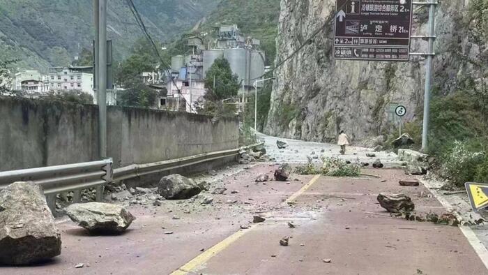 Deadly Earthquake Hits China's Southwestern Sichuan Province - Vimarsana News