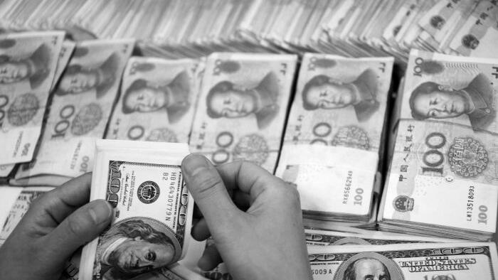 Yuan Depreciation Won't Help China Exports - Vimarsana News