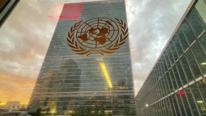 19 States To Investigate Banks For ESG-Style Commitment To UN Alliance - Vimarsana News