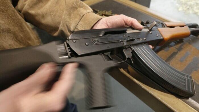 Supreme Court Won't Hear Challenge To Gun Bump Stock Ban - Vimarsana News