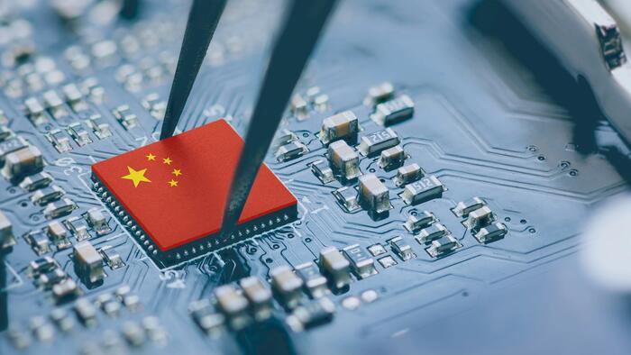 State & Local Agencies Went All-In On Chinese Telecom Gear Despite Federal Ban - Vimarsana News