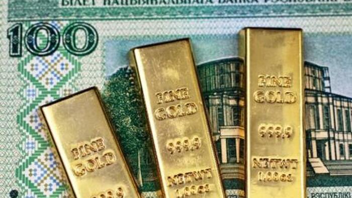 Gold As Natural Money - Vimarsana News