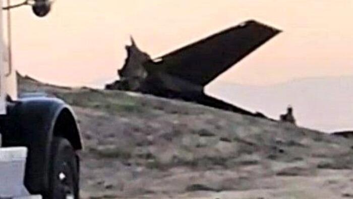 F-35 Stealth Fighter Jet Crashes In Utah - Vimarsana News