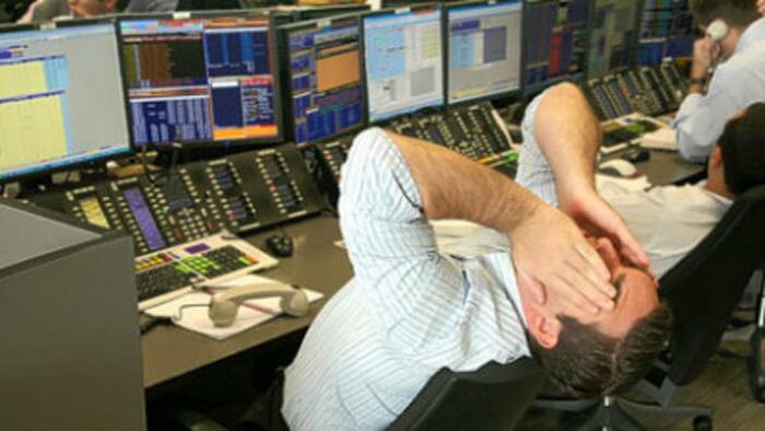 Futures Rally Fizzles As Fed Looms - Vimarsana News