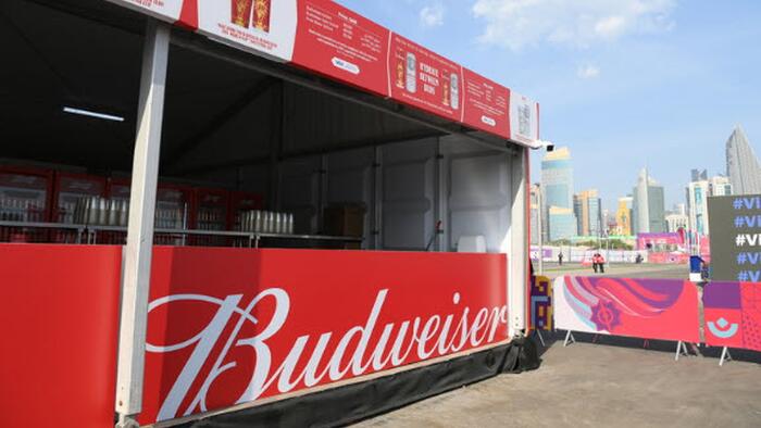 "Well, This Is Awkward" - In Last Minute Flip-Flop, Qatar Bans Beer Sales At World Cup - Vimarsana News