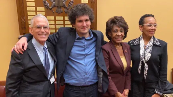 Sam Bankman-Freed: Maxine Waters Won't Subpoena Prominent Democrat Donor To Testify At Tuesday Hearing On FTX Implosion - Vimarsana News