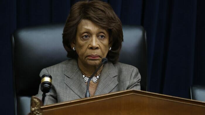 NextImg:Rep. Maxine Waters Calls GOP House Members "Domestic Terrorists"