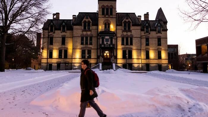 Minnesota Art Professor Fired For Showing Depiction Of Prophet Muhammad - Vimarsana News