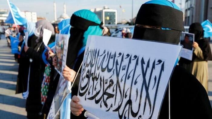 China "Disturbed" By Turkey's Support For Uyghurs: Turkish Minister - Vimarsana News