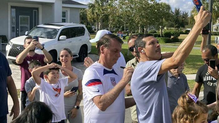 Bolsonaro Admitted To Hospital In Florida As Dem Lawmakers Urge Booting Him From US - Vimarsana News