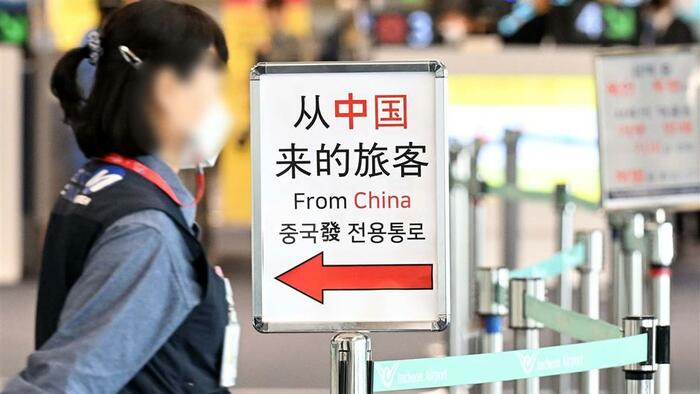 China Halts Visas Over 'Unfair' Japan, S.Korea Covid Travel Restrictions - Vimarsana News
