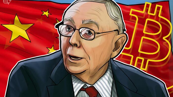 NextImg:Crypto Community Mocks Charlie Munger Over Obsession With China's Bitcoin Ban
