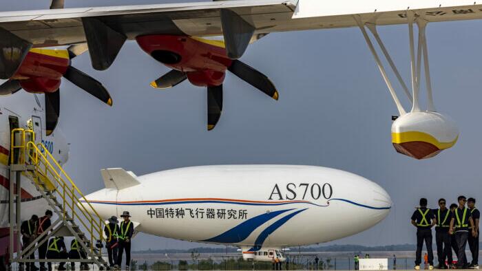 NextImg:Inside China's Military Balloon Program