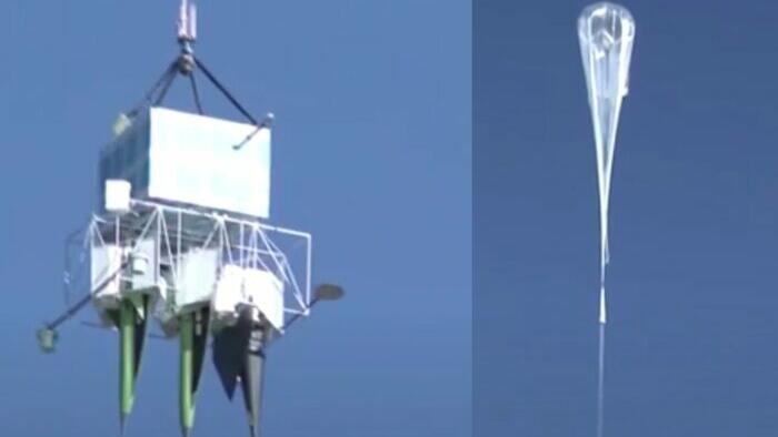 NextImg:Balloon With 3 Hypersonic Missiles Tested By China In 2018