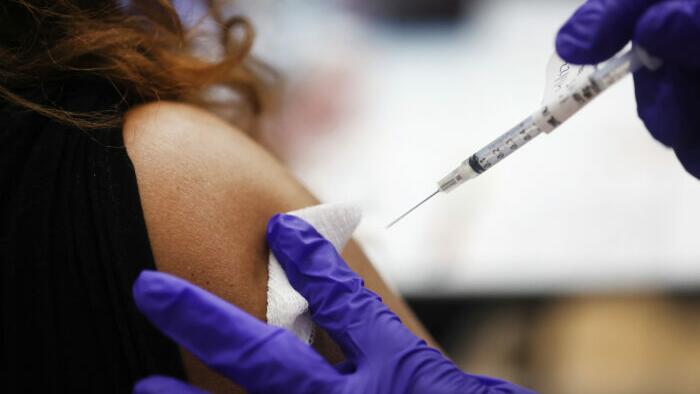 Congress Prepares To Investigate COVID-19 Vaccines