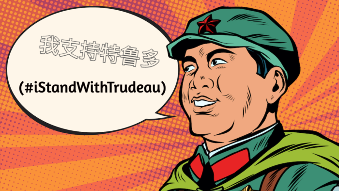 NextImg:Trudeau Libs Gaslight Canadians On Foreign Interference (Except When It Actually Happens)