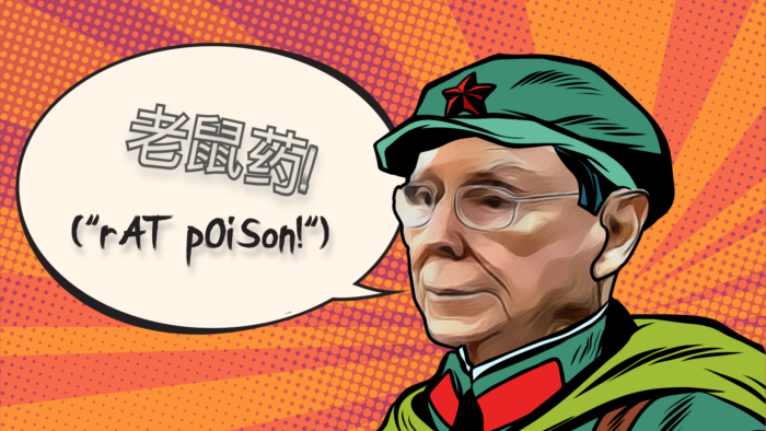 NextImg:Charlie Munger: Exemplar Of Cantillionaire Privilege