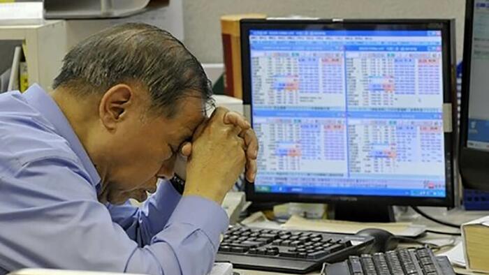 NextImg:Futures Drift With US Markets Closed For President's Day