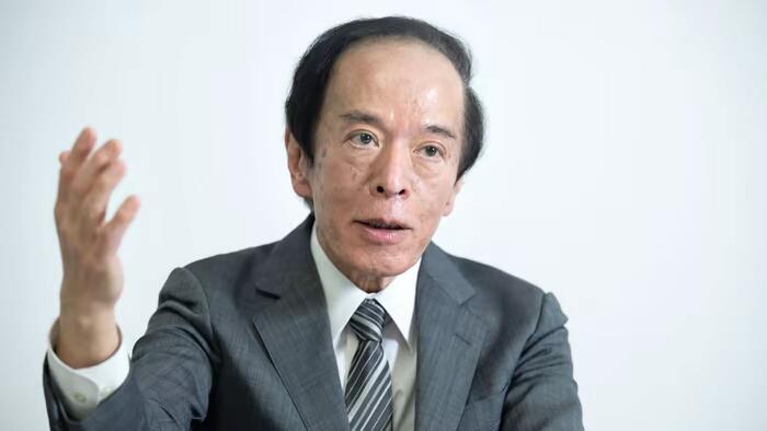 NextImg:In Surprise Twist, Japan Set To Appoint Ben Bernanke Classmate Kazuo Ueda As Next BOJ Head