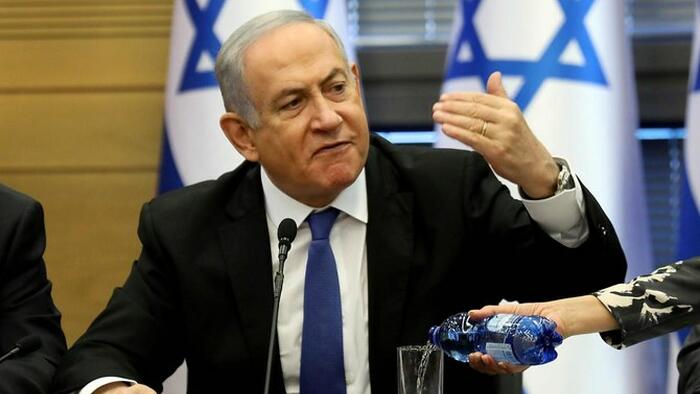 NextImg:Netanyahu Slams IAEA Chief For Saying Attacks On Iran Nuclear Facilities 'Outlawed'