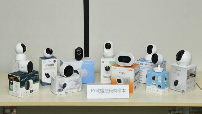 NextImg:Home Surveillance Cameras Pose Privacy Risks, Data Leakage By Hacking