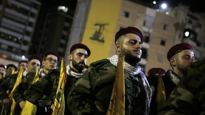 NextImg:US Offers Whopping $10 Million Reward For Info On Hezbollah Financial Network