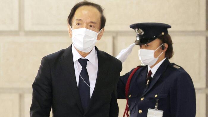 NextImg:US Futures Tumble, Erase Payrolls Gains After BoJ's Ueda Signals Nothing New