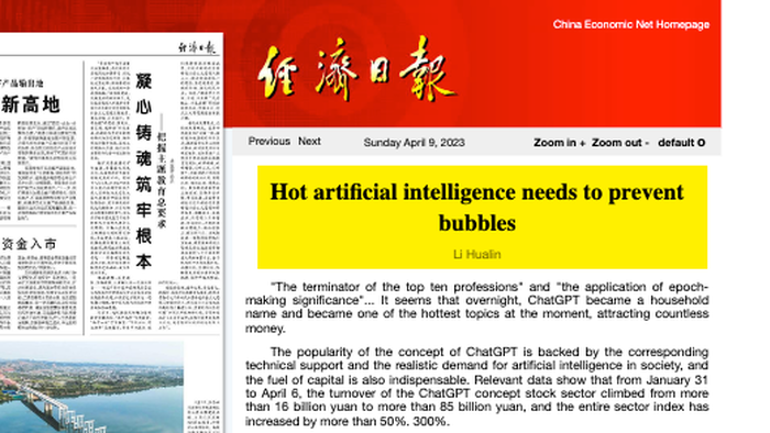 NextImg:China AI Stocks Plunge As State Media Warns Of "Valuation Bubble"