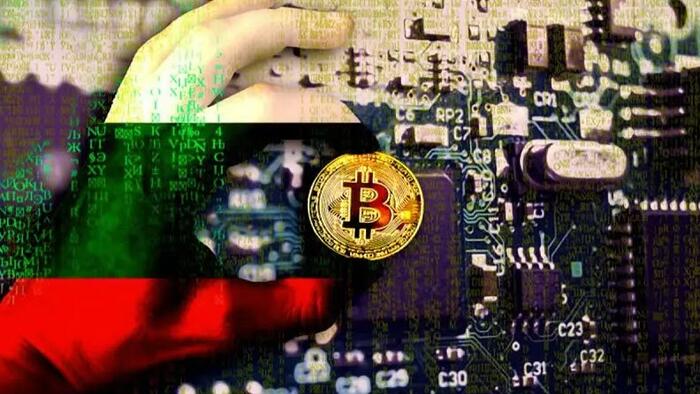 NextImg:A Seized Bitcoin Stack Could Be Bulgaria's Golden Ticket
