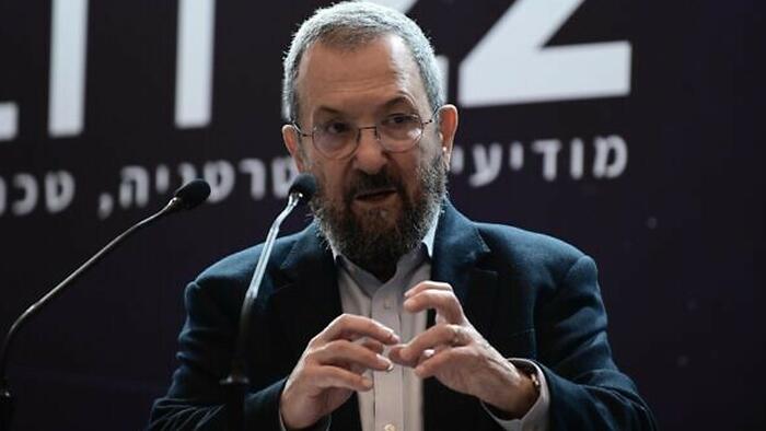 NextImg:Oops! Deleted Tweet By Israel's Former PM Disclosed Nuke Arsenal
