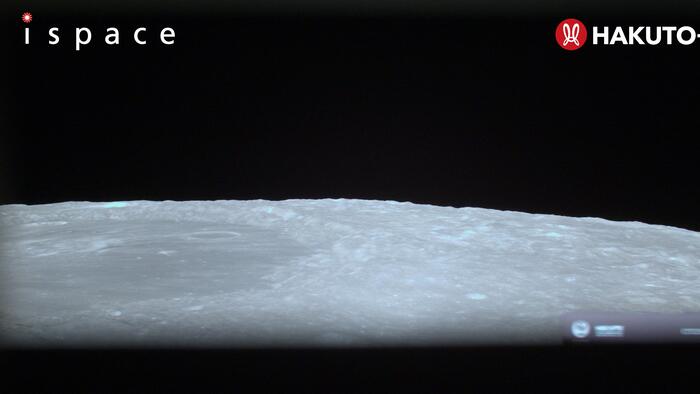 NextImg:Watch Live: Japan Attempts World's First Commercial Moon Landing