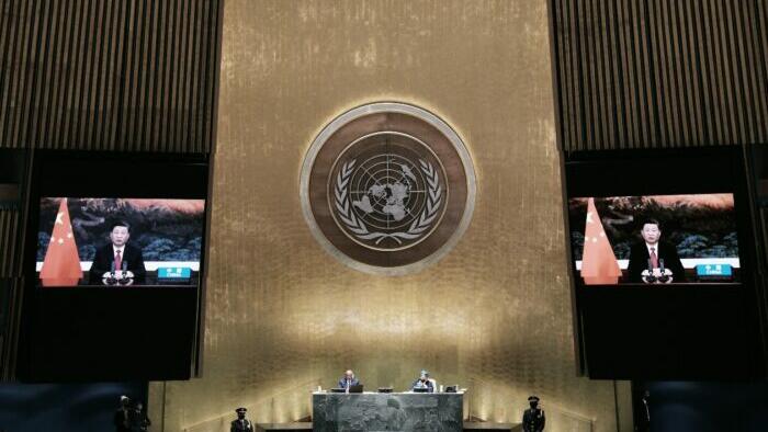 NextImg:UN Seeks Vast New Powers For Global Emergencies