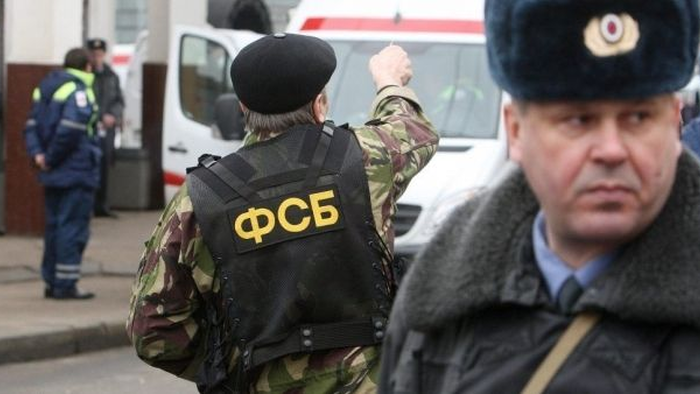 NextImg:US Expands Sanctions On Russia's FSB For "Holding Americans Hostage"