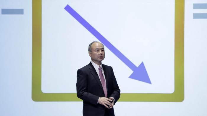 NextImg:Alibaba Falls On Report Softbank To Sell Most Of Its Stake