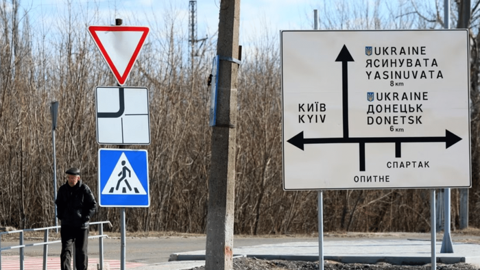 NextImg:Ukraine Adopts New Laws Requiring Public Places Be De-Russified