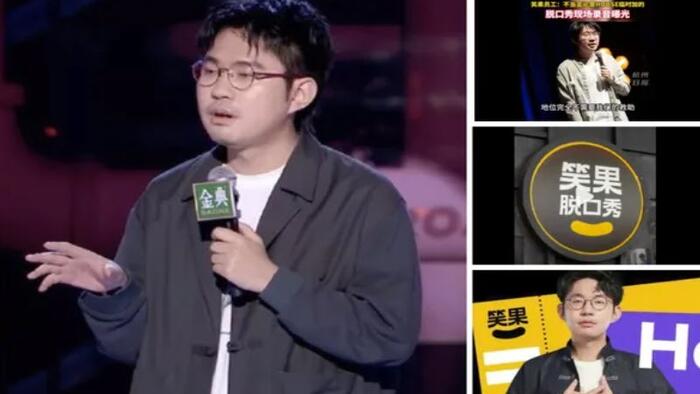 NextImg:Comedian Arrested In Beijing As Informants Become Norm Again In China, Eroding Mutual Trust