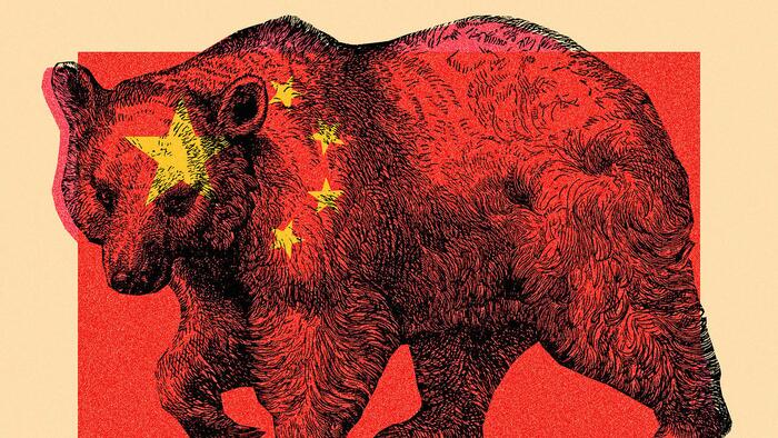 China Factory PMI Slump Worsens As Stocks Tumble Into Bear Market