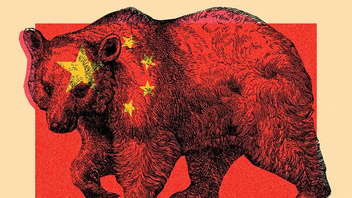NextImg:China Factory PMI Slump Worsens As Stocks Tumble Into Bear Market
