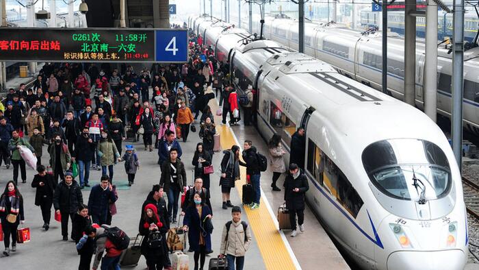 NextImg:China Is Back: Record 19.7 Million Railway Trips Made On First Day Of May Day Holiday As Retail Sales Soar 20%