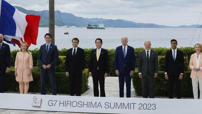 NextImg:Like A G7