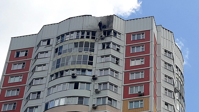 Major Drone Attack On Moscow Damages Several Apartment Buildings