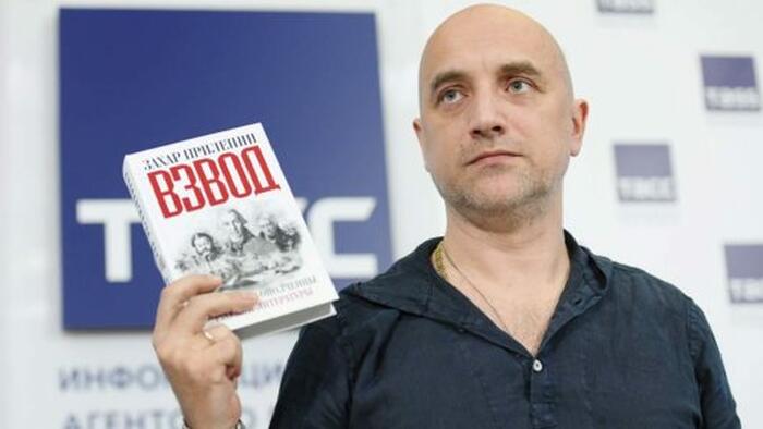 Prominent Russian Novelist Wounded In Car Bomb Assassination Attempt - Vimarsana News
