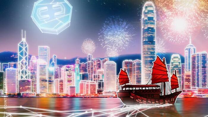 NextImg:HSBC Rolls Out Cryptocurrency Services In Hong Kong: Report