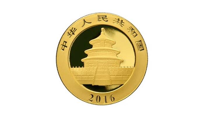 NextImg:Gold's Steady Migration From West To East
