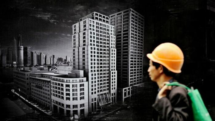 NextImg:Beijing And Shanghai Record Largest Decline In Existing Home Prices