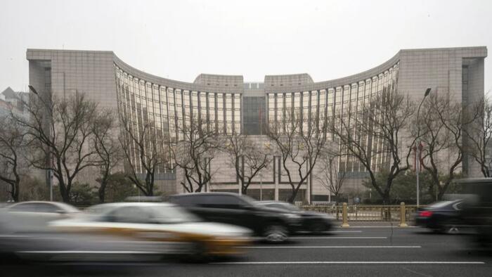 NextImg:China Opens The Gates To More Easing