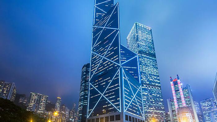 NextImg:China Tells Largest Banks To Cut Deposit Rates In Bid To Boost Growth